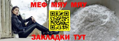 твердый Севастополь
