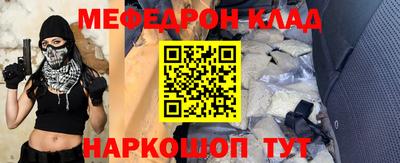 твердый Севастополь