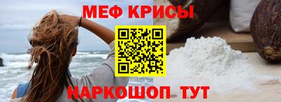 PSILOCYBIN Свободный