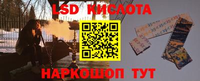 PSILOCYBIN Свободный