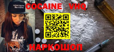 apvp Северобайкальск