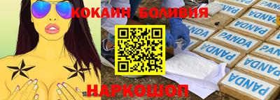 PSILOCYBIN Свободный