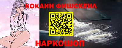 apvp Северобайкальск
