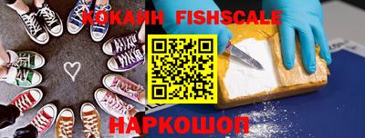 твердый Севастополь
