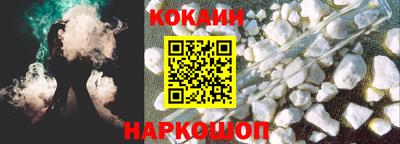 твердый Севастополь