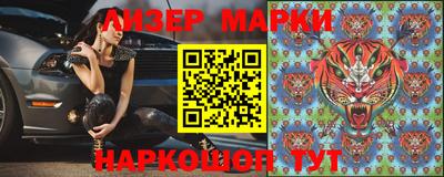 PSILOCYBIN Свободный