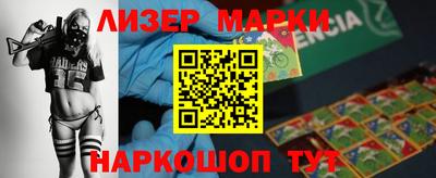 твердый Севастополь