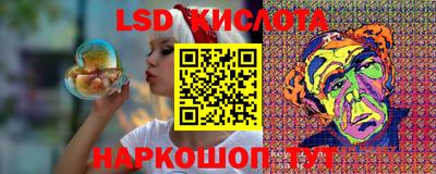 PSILOCYBIN Свободный