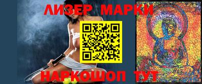 apvp Северобайкальск