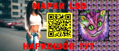 PSILOCYBIN Свободный