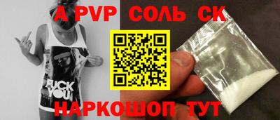 PSILOCYBIN Свободный