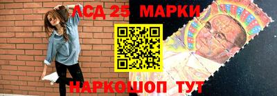 apvp Северобайкальск