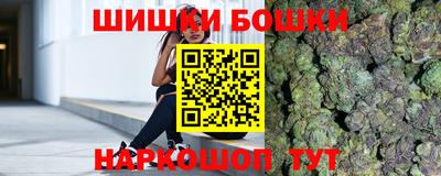 твердый Севастополь