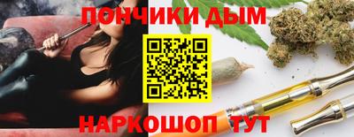 PSILOCYBIN Свободный