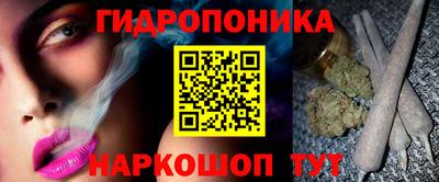 PSILOCYBIN Свободный