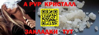 твердый Севастополь