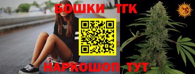 apvp Северобайкальск