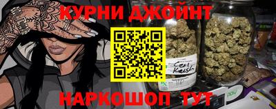 PSILOCYBIN Свободный