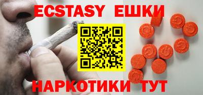 apvp Северобайкальск