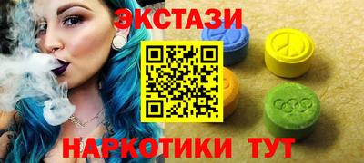 apvp Северобайкальск