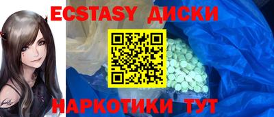 apvp Северобайкальск