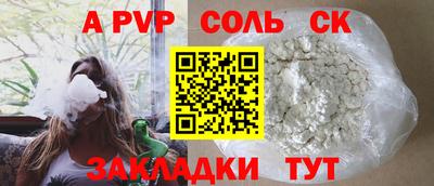 PSILOCYBIN Свободный