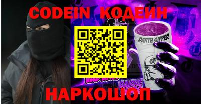 твердый Севастополь