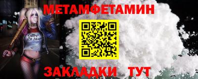 твердый Севастополь