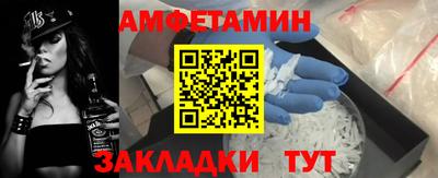 apvp Северобайкальск
