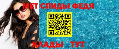 твердый Севастополь