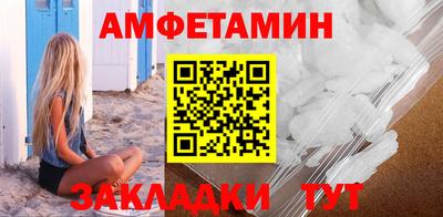 твердый Севастополь