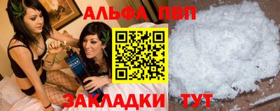 PSILOCYBIN Свободный