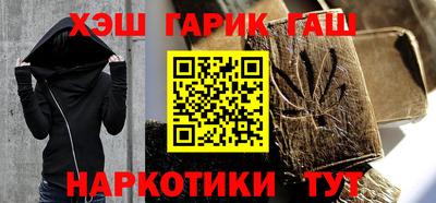 apvp Северобайкальск