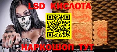 apvp Северобайкальск