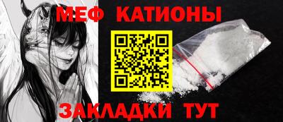 твердый Севастополь