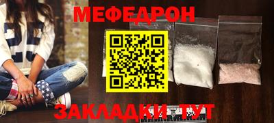 PSILOCYBIN Свободный
