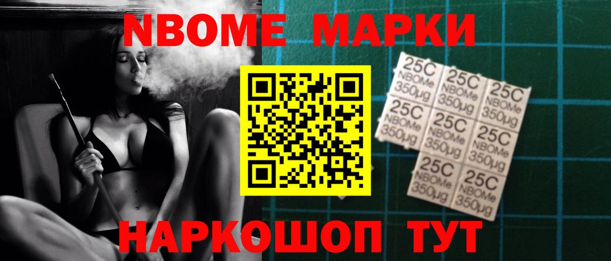 ЛСД экстази кислота  МЕГА онион  Приморско-Ахтарск  LSD-25 экстази кислота  Вход с VPN 